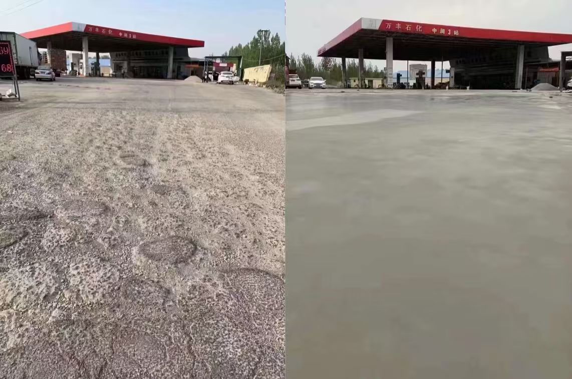 定安水泥道路抢修料 混凝土地面修补砂浆