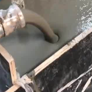 定安灌浆料什么型号的能灌小缝隙