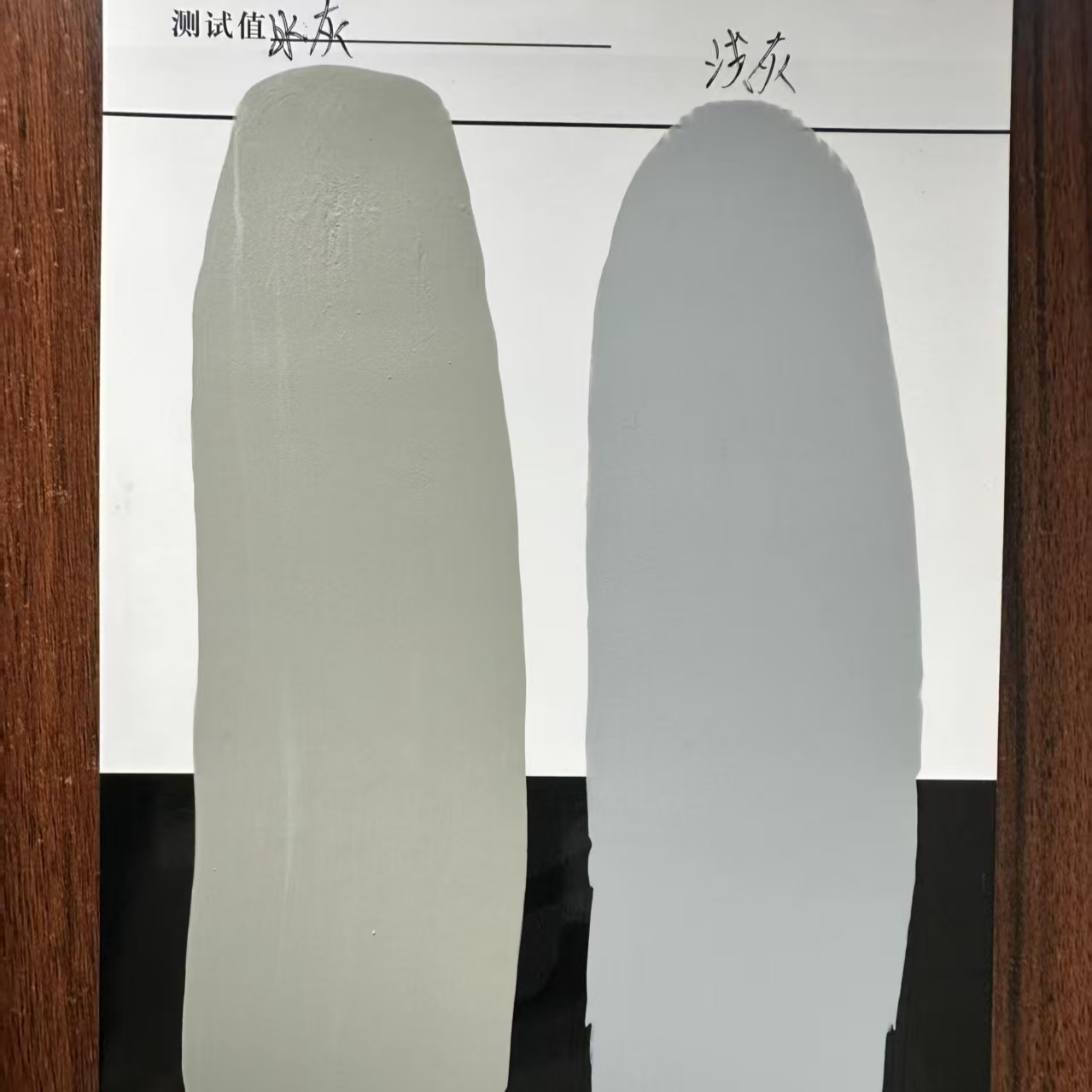 定安水闸抗碳化耐磨涂料